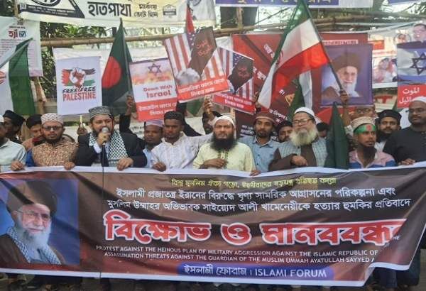 حمایت انجمن اسلامی بنگلادش از جمهوری اسلامی ایران