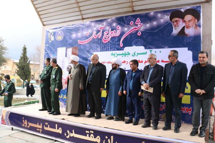 اهدا ۲۰۰ سری جهیزیه به نوعروسان تحت حمایت کمیته امداد ایلام