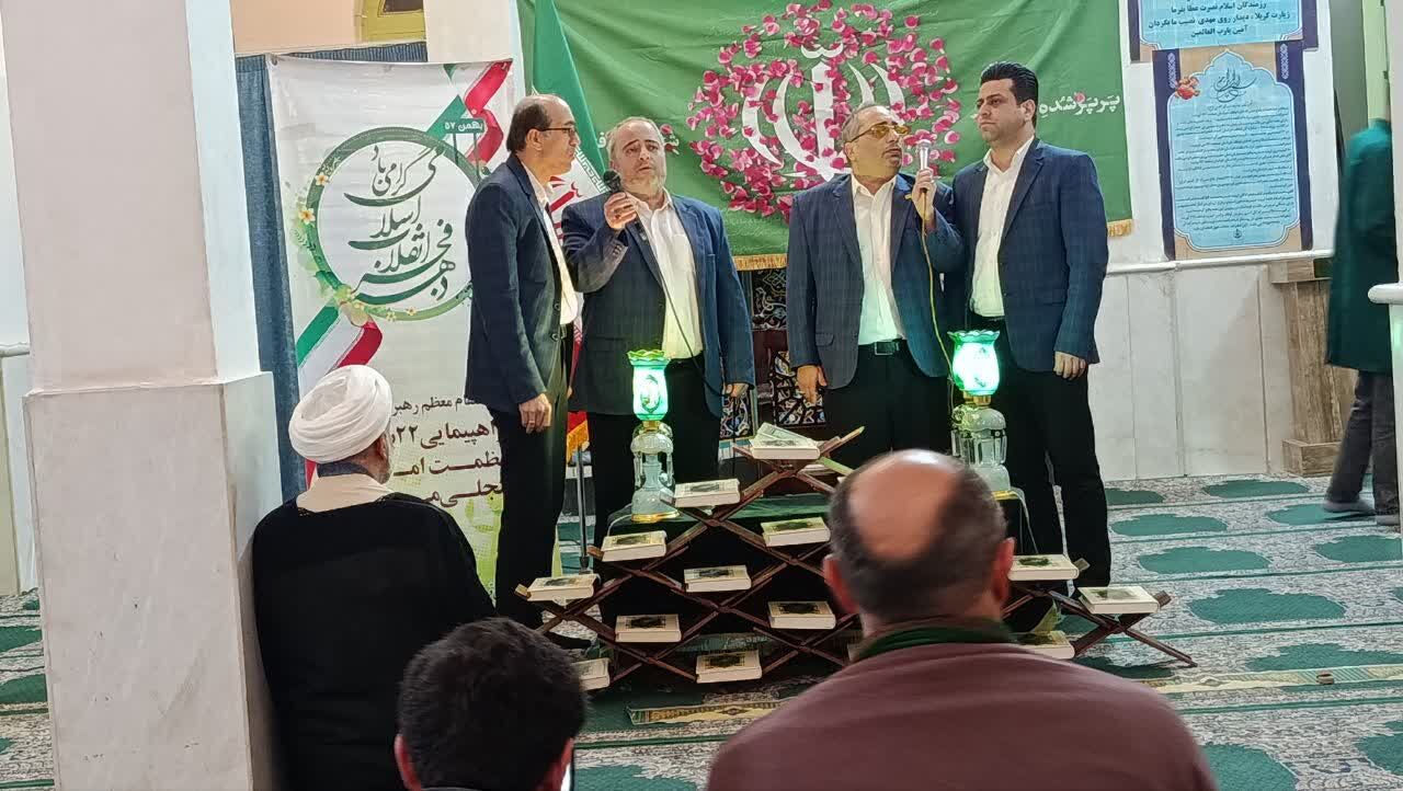 محفل انس با قرآن در امامزاده سیدمحمد علوی(ع) مشهد