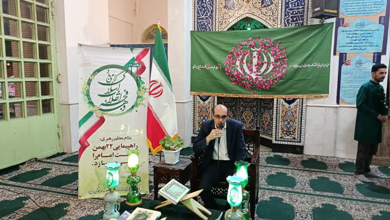 محفل انس با قرآن در امامزاده سیدمحمد علوی(ع) مشهد