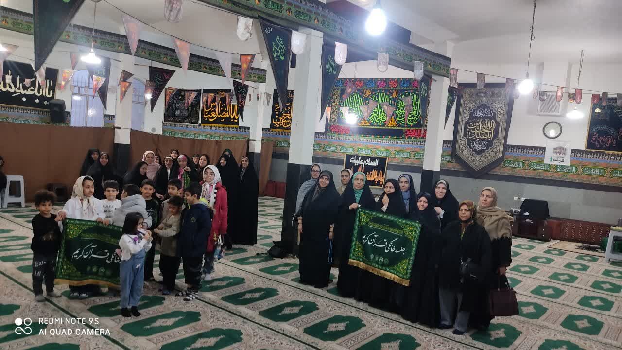 برگزاری عملیات ترکیبی جلسات خانگی قرآن کریم در استان البرز
