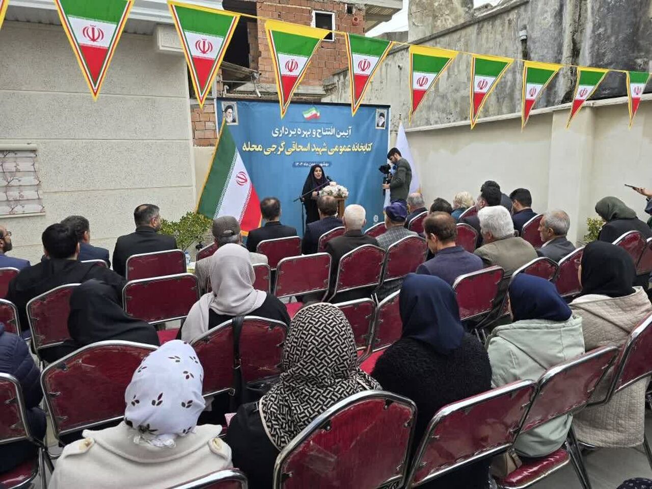 کتابخانه شهید اسحاقی؛ سلاح آگاهی در دستان روستای گرجی محله بهشهر