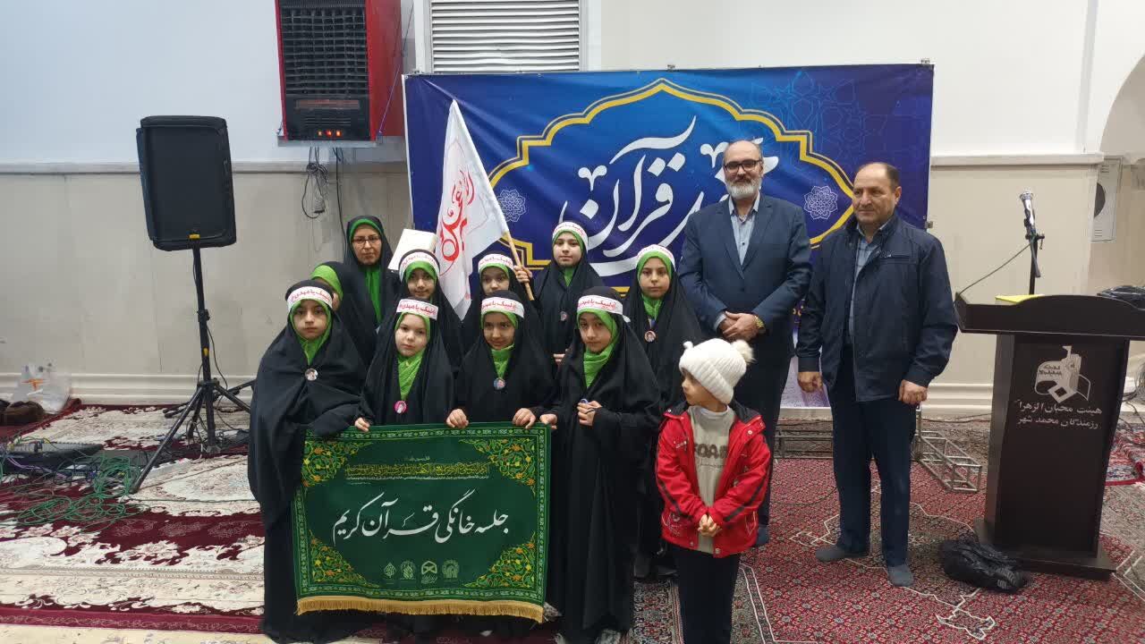 تجمع بزرگ «قرآنیاوران» البرز در محکومیت هتک حرمت قرآن و مساجد