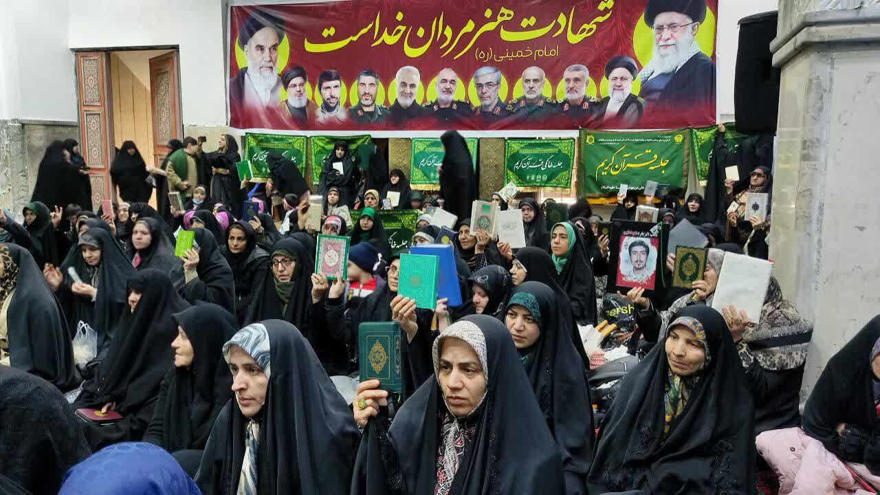 تجمع بزرگ «قرآنیاوران» البرز در محکومیت هتک حرمت قرآن و مساجد