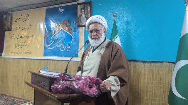 گرامیداشت دهه فجر انقلاب در لاهور