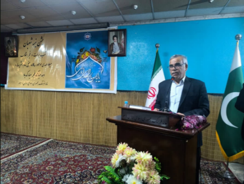 گرامیداشت دهه فجر انقلاب در لاهور