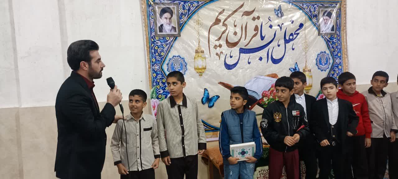 برگزاری محفل انس با قرآن در شهرستان بهمئی