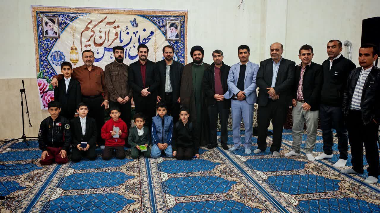 برگزاری محفل انس با قرآن در شهرستان بهمئی