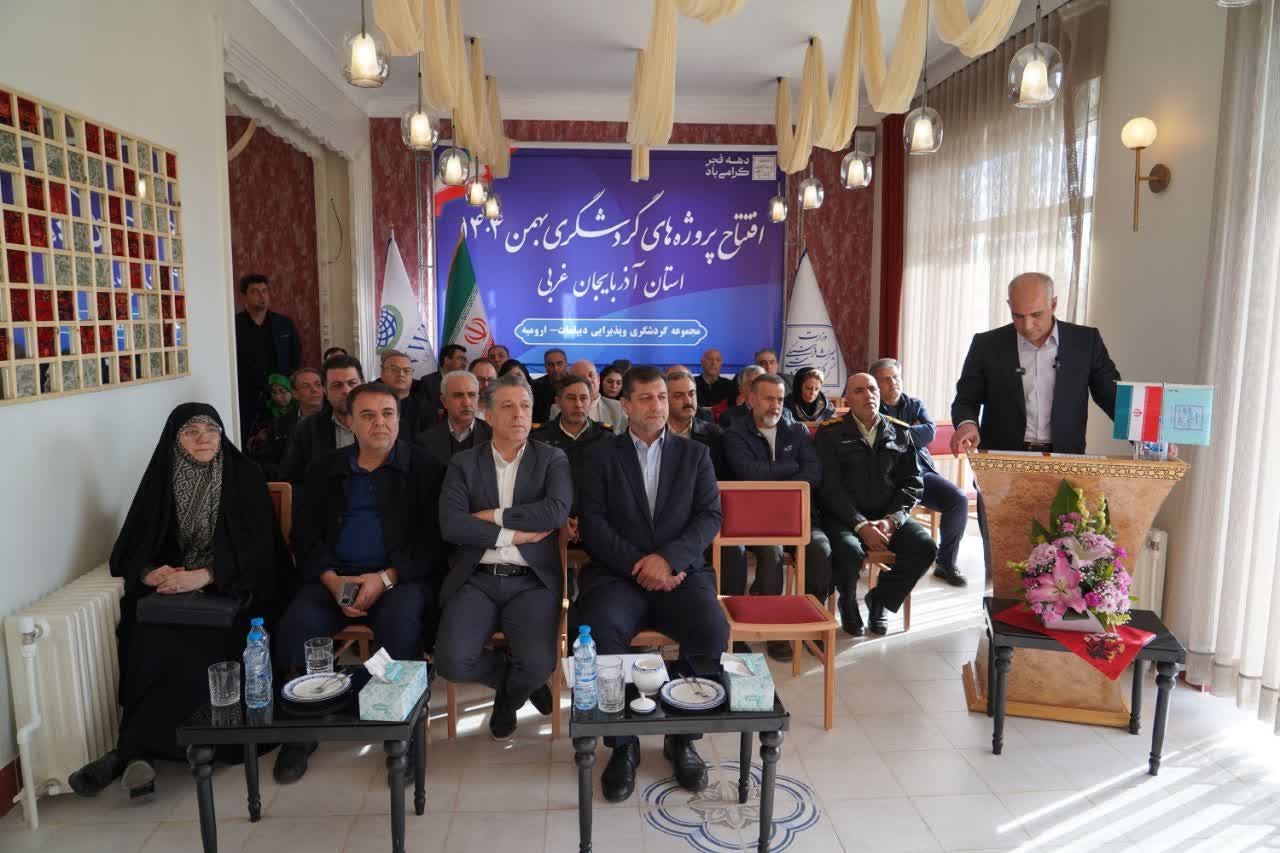 آذربایجان غربی در مسیر توسعه و جهش گردشگری قرار دارد