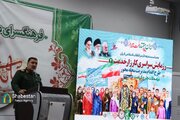 آئین شروع به کار رزمایش سراسری «کارزار خدمت» در کرمان