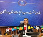 شتاب‌گیری تولید و صادرات در هرمزگان/ از ثبت ۲۱ میلیون تن تولید صنعتی تا صادرات ۲.۵ میلیارد دلاری