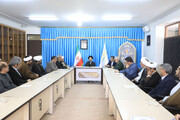ستاد امر به معروف و نهی از منکر خراسان جنوبی