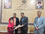 تجلیل از برگزیدگان مسابقه کتابخوانی «نامه ای به پدر»