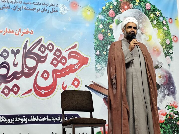 رشد و عزت زن در اسلام بی‌نظیر است