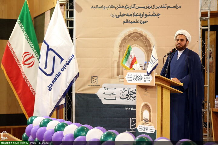 ارسال بیش از ۱۲۵۰ اثر پژوهشی به جشنواره علامه حلی