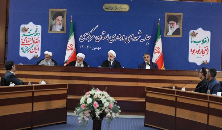 حمایت قاطع از تصمیم‌های جمعی و تفویض اختیار به مدیران استانی در دستور کار دستگاه قضائی