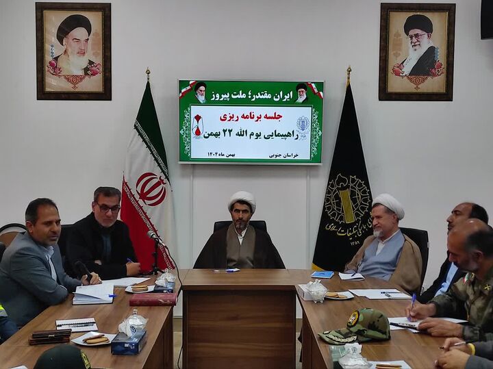 اعلام سخنران محوری و مسیر راهپیمایی یوم الله ۲۲ بهمن در بیرجند 