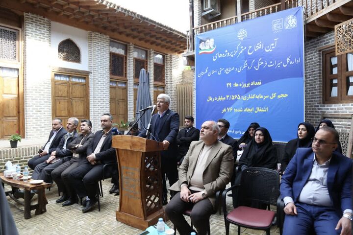 افتتاح ۲۹ طرح گردشگری با سرمایه‌گذاری ۳۵۶ میلیارد تومان در گلستان