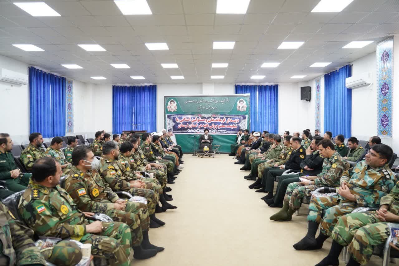 امنیت نظام با وجود نیروهای مسلح قدرتمند تضمین شده است