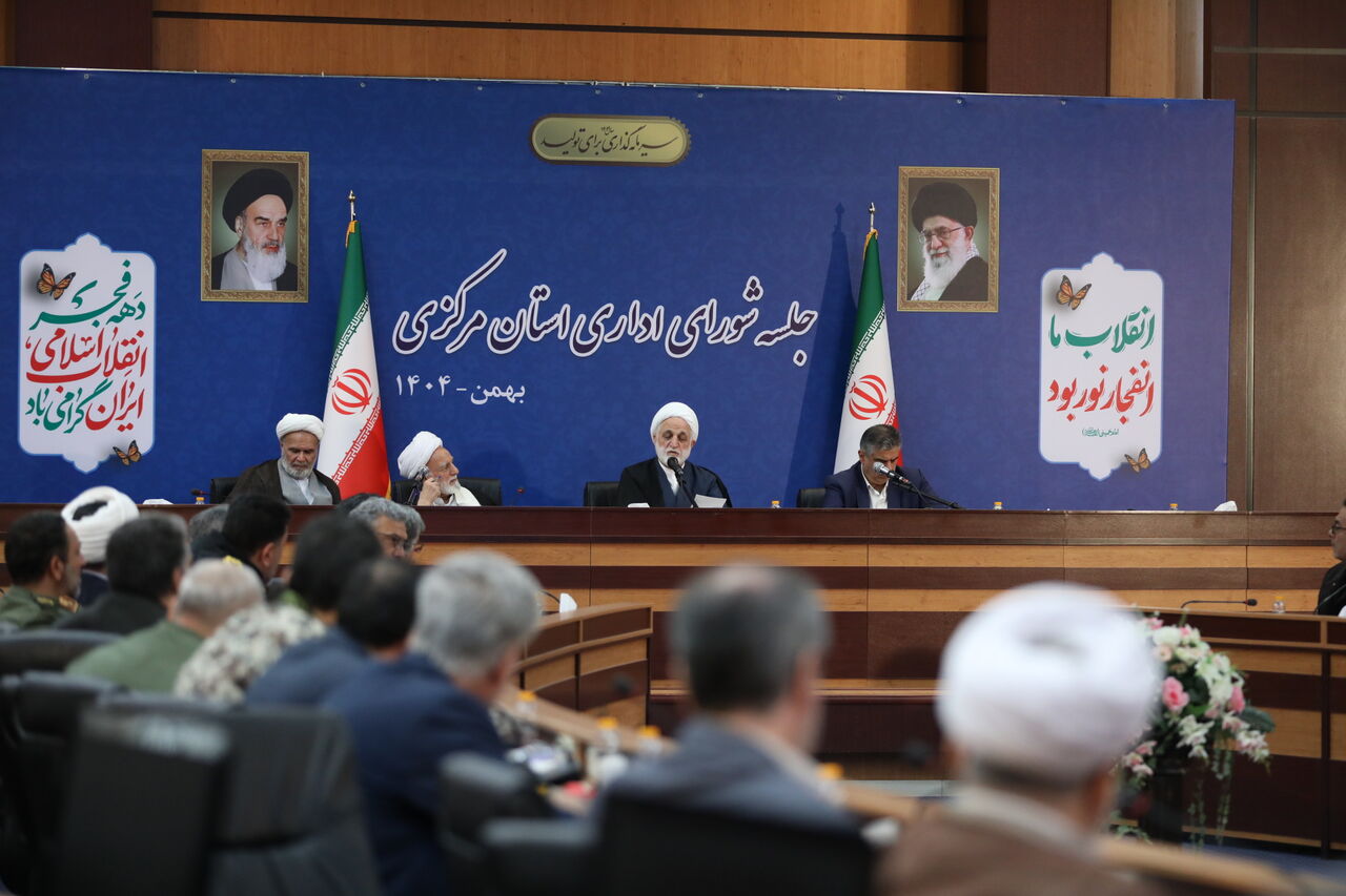 حمایت قاطع از تصمیم‌های جمعی و تفویض اختیار به مدیران استانی در دستور کار دستگاه قضائی