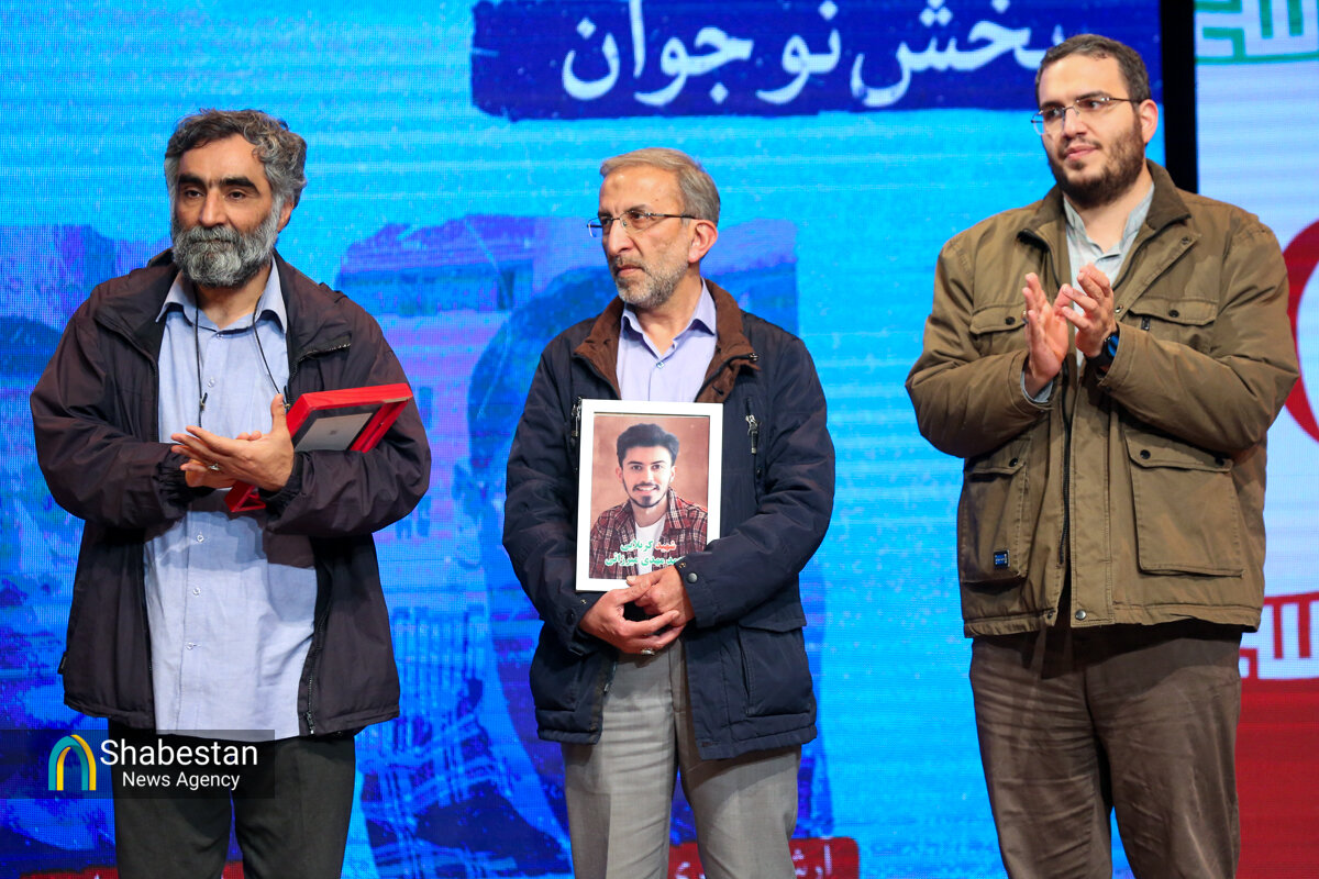 اختتامیه رویداد «زندگی در جنگ»