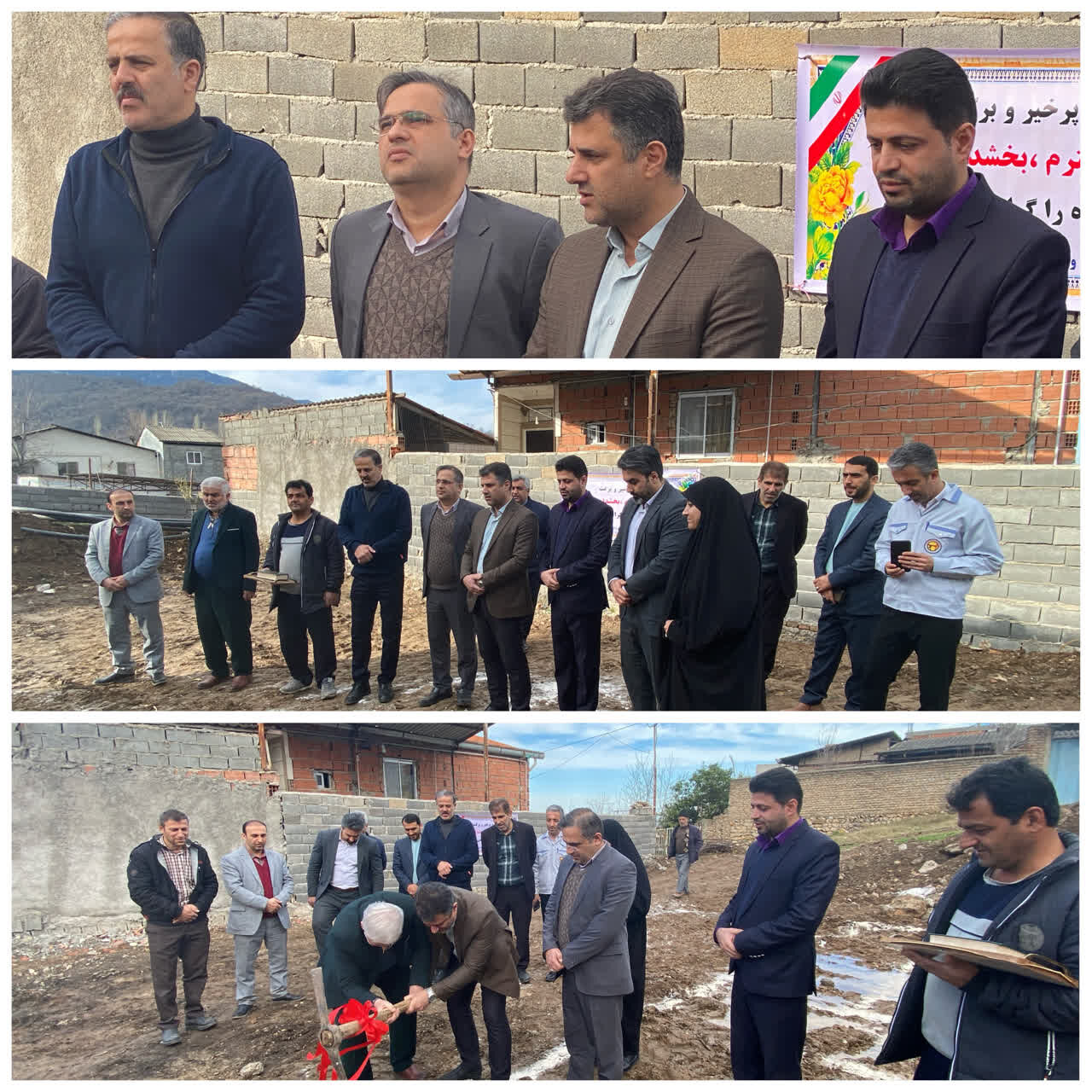 آغاز تحول روستایی با کلنگ‌زنی دو دهیاری در گلوگاه