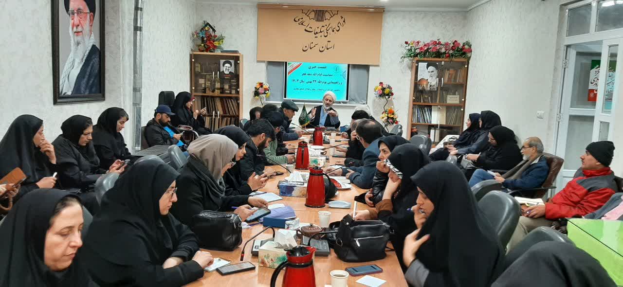 راهپیمایی ۲۲ بهمن در ۹۰ نقطه استان سمنان برگزار می شود