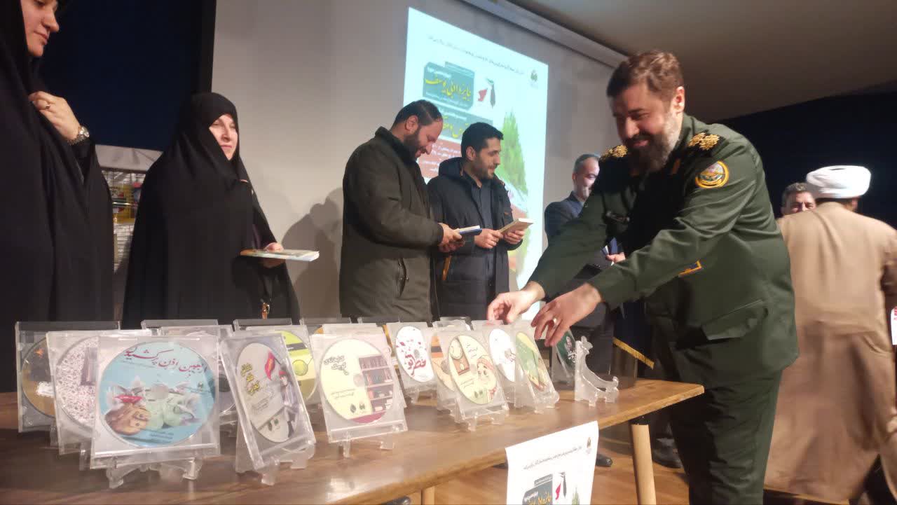 ترویج فرهنگ دفاع مقدس پشتوانه تمدن اسلامی است