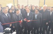 پنج واحد تولیدی صنعتی با اعتبار ۴۸۶ میلیارد تومان افتتاح شد