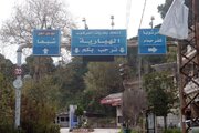 ربودن  یکی از رهبران گروه اسلامی در هباریه جنوب لبنان توسط رژیم صهیونیستی