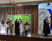 جشن‌های ولادت حضرت قائم(عج) و نیمه شعبان در کتابخانه‌های عمومی استان تهران