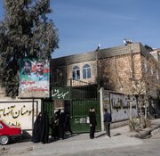 مسجدی با خسارت ۲۰ میلیاردتومانی و دو شهید در اغتشاشات دی‌ماه