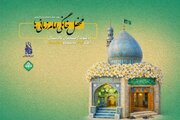اعلام آمادگی بیش از ۱۸ هزار خانواده ایرانی برای برگزاری «محفل خانگی امام‌زمانی»