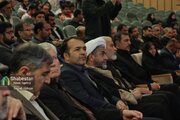 آیین بزرگداشت روز چهارمحال‌وبختیاری در شهرکرد