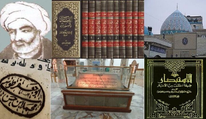 آماده‌باش نجف برای میزبانی از اندیشمندان؛ طلیعه هزاره حوزه با کنفرانس «میراث شیخ طوسی»