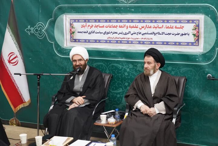 مطالبات اقتصادی مردم قابل پیگیری است؛ فعالیت ۱۰ هزار مسجد در طرح "محراب"