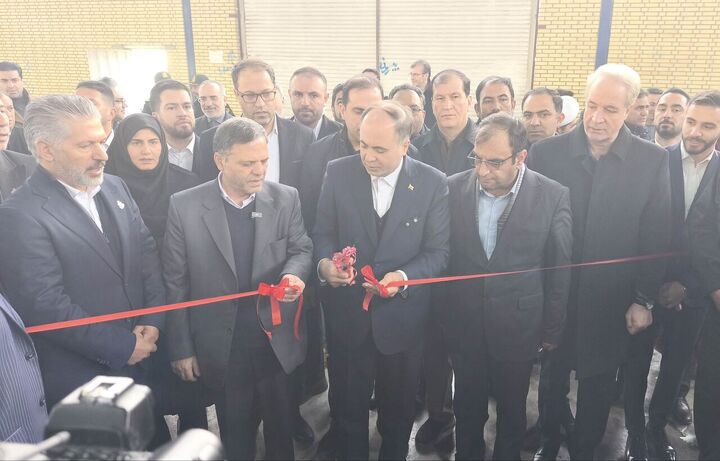 پنج واحد تولیدی صنعتی با اعتبار ۴۸۶ میلیارد تومان افتتاح شد