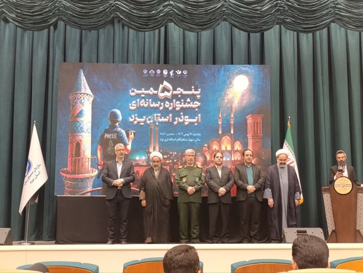 جوانان و نوجوانان امروز، رزمندگان جنگ روایت‌ها هستند/ ارسال ۴۳۶ اثر به دبیرخانه جشنواره