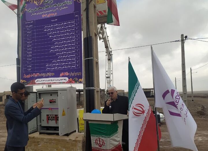 ۹ پروژه عمرانی با اعتبار ۲۲۷ میلیارد تومان در سرایان افتتاح شد