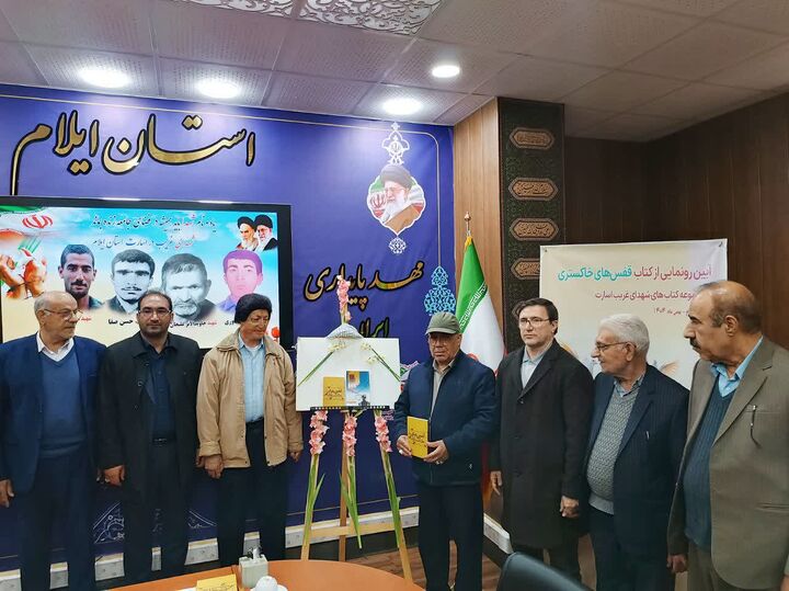 ۳۳۸ آزاده سند زنده ایثار و آزادگی هستند