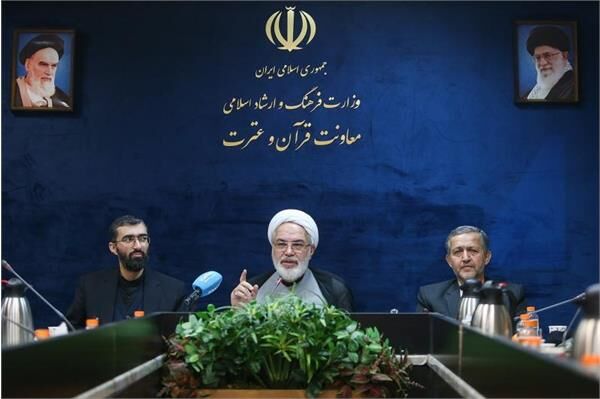 ارئه طرح‌ها و ایده‌های اجرایی در راه سی و سومین نمایشگاه بین‌المللی قرآن