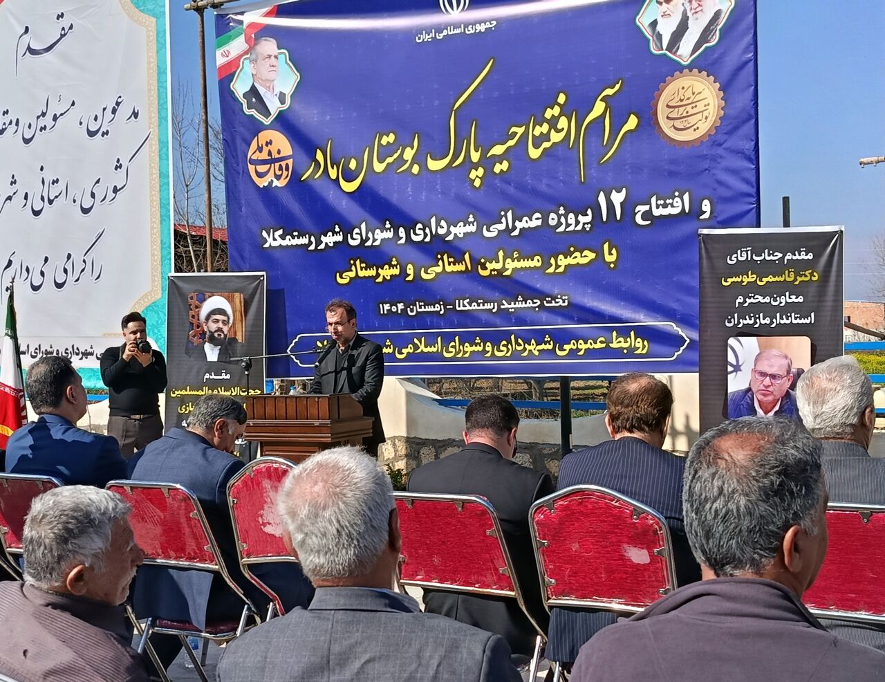 گامهای بلند توسعه متوازن در مازندران/ افتتاح پروژههای خدمت رسانی در بهشهر و رستمکلا