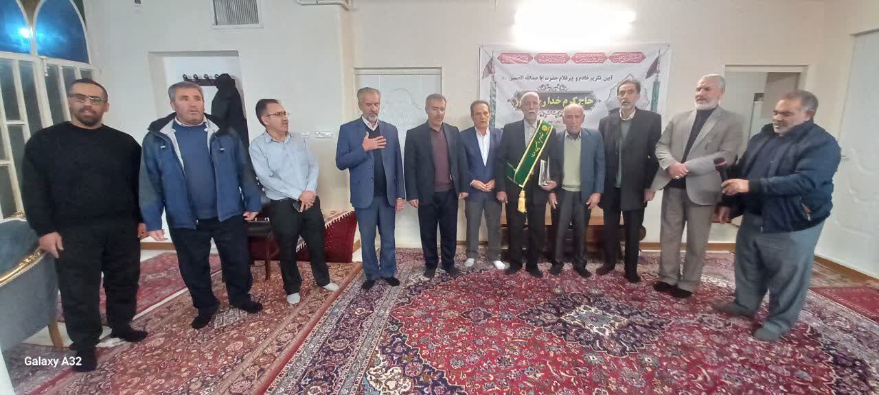 پیرغلام حسینی خرم آبادی تکریم شد