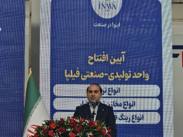 واحد تولید تریلی در ارومیه افتتاح شد