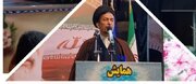 تغییر نگاه‌ها به سوی اسلام تمدنی الزامی است/انقلاب اسلامی نقطه مقابل نظم نوین جهانی آمریکایی