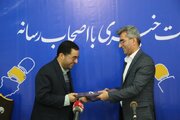 انعقاد تفاهم نامه طرح ملی دانش آموزی نجات آب«داناب» استان سمنان