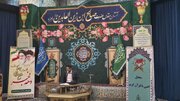 محفل انس با قرآن کریم در آستان امامزاده صالح(ع) فرحزاد