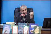 جدیدترین آثار پژوهشکده شورای نگهبان در حوزه بین‌الملل رونمایی شد