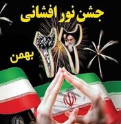 اسامی قریب به ۴۰ مسجد مجری نورافشانی و گلبانگ تکبیر سالگرد پیروزی انقلاب در کرمان