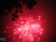 نورافشانی شهربجنورد به مناسبت سالروز پیروزی انقلاب اسلامی